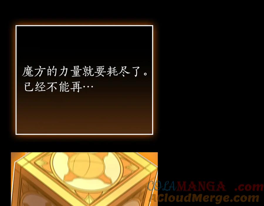 第205页