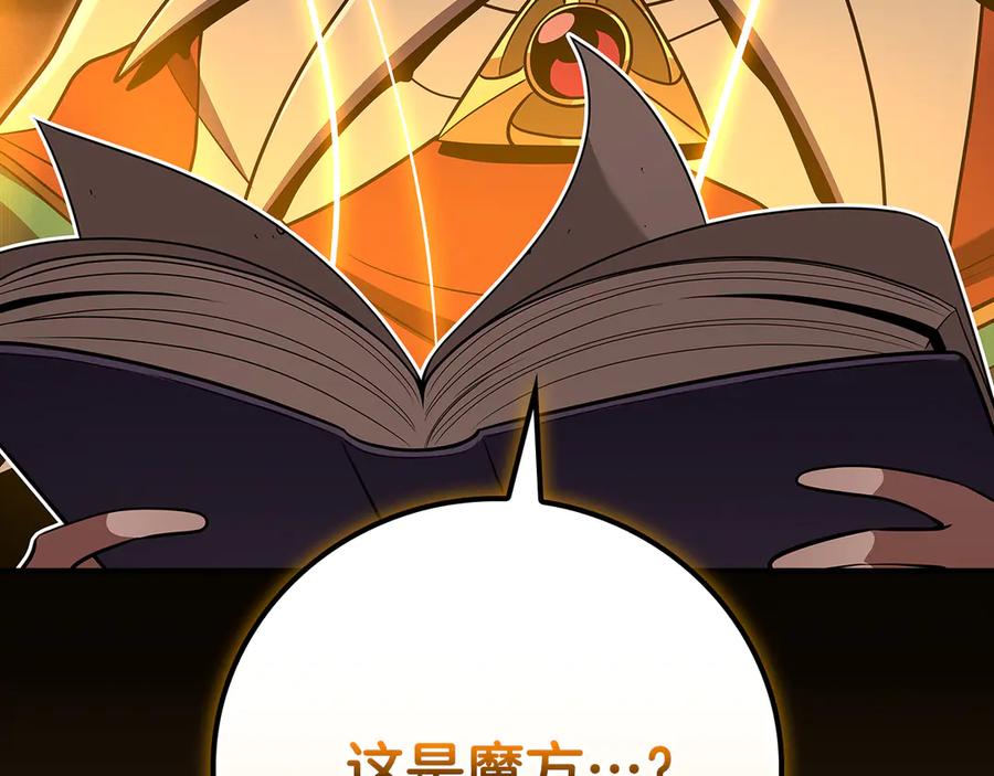 第211页