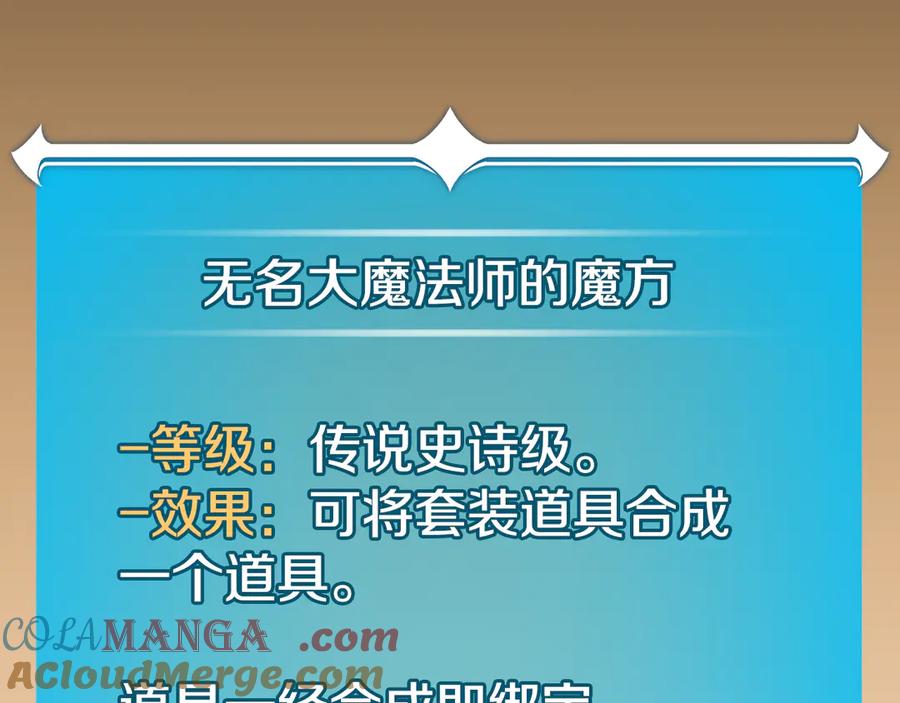 第213页