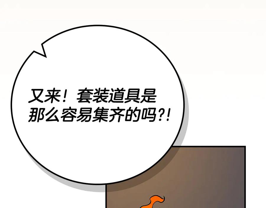 第216页