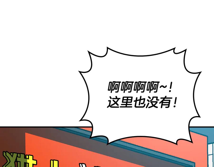 第220页