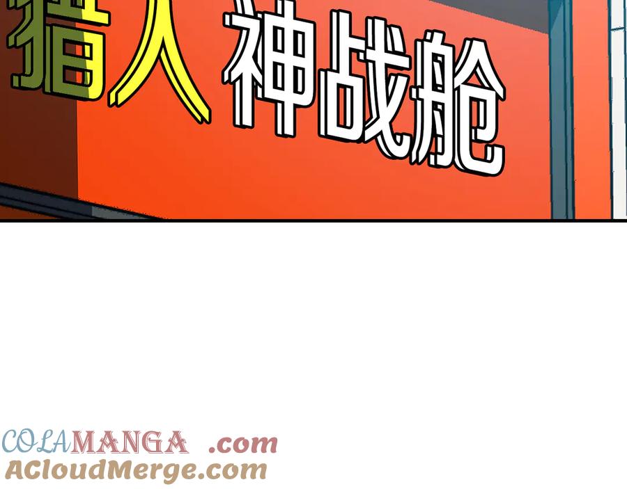 第221页