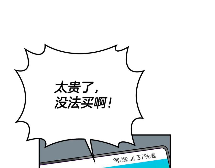 第222页