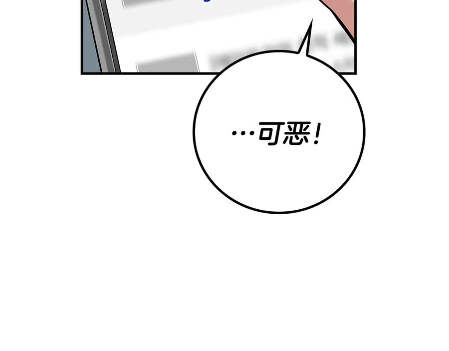 第224页