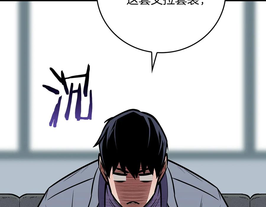 第228页