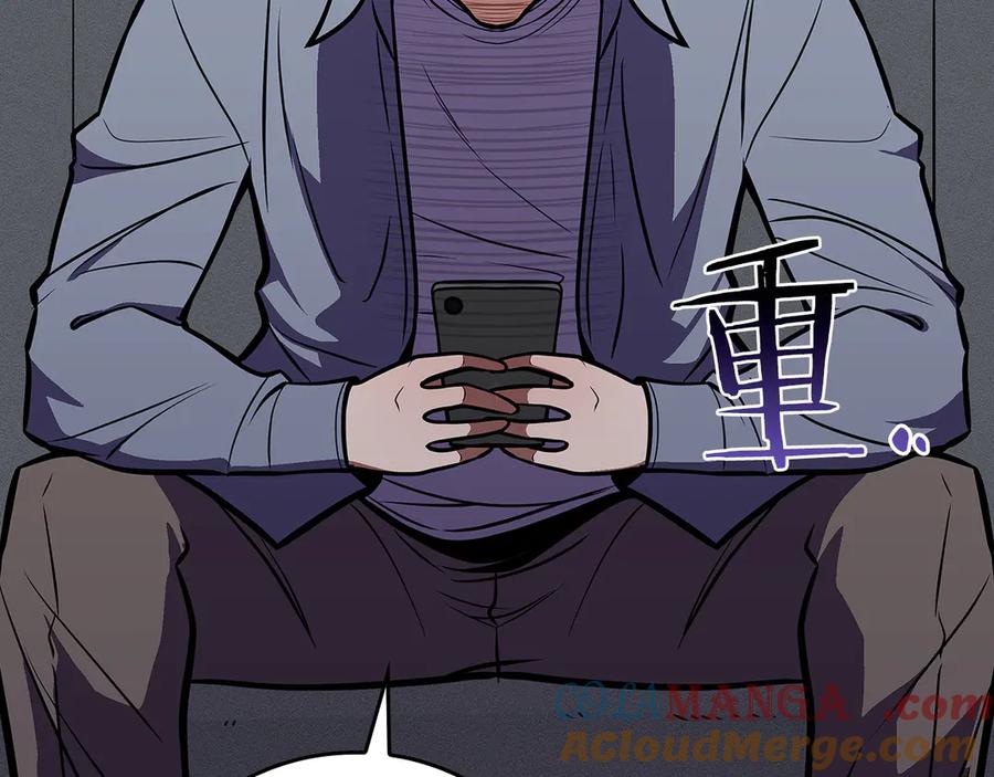 第229页