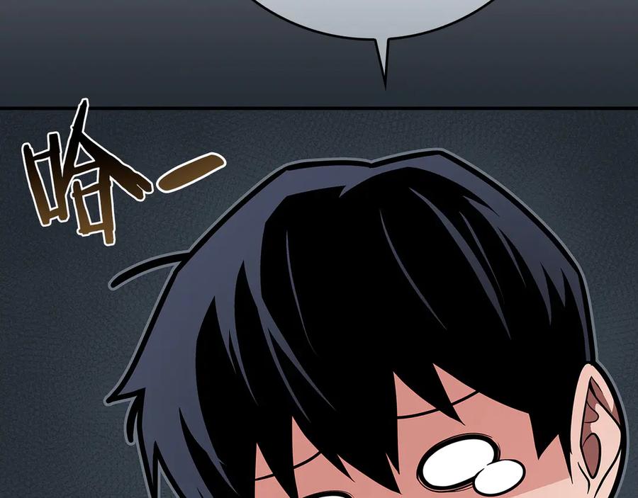 第232页