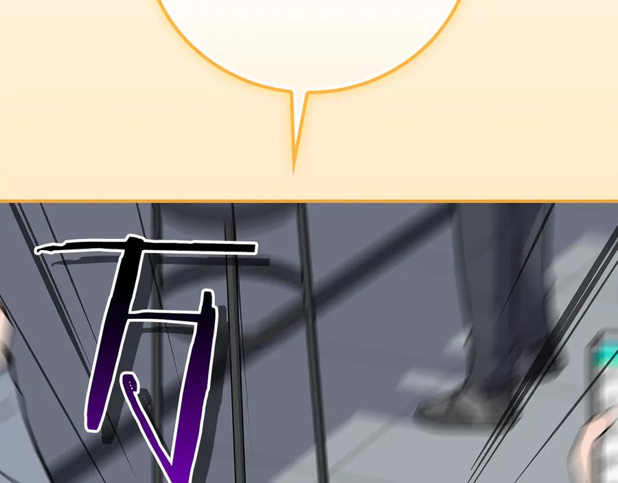 第239页