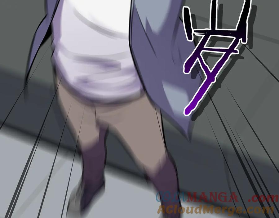 第241页