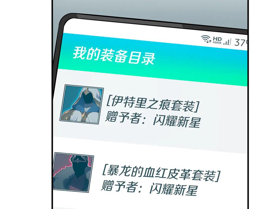 第244页