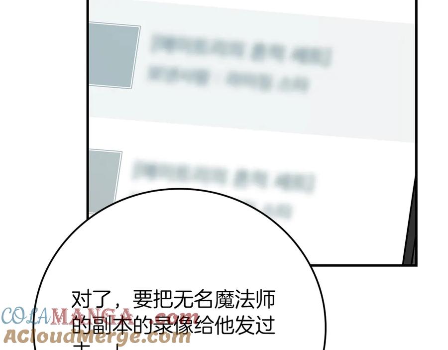 第245页