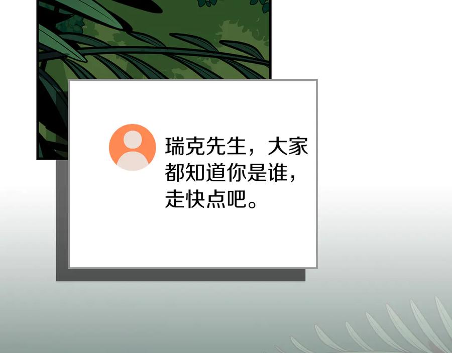 第250页