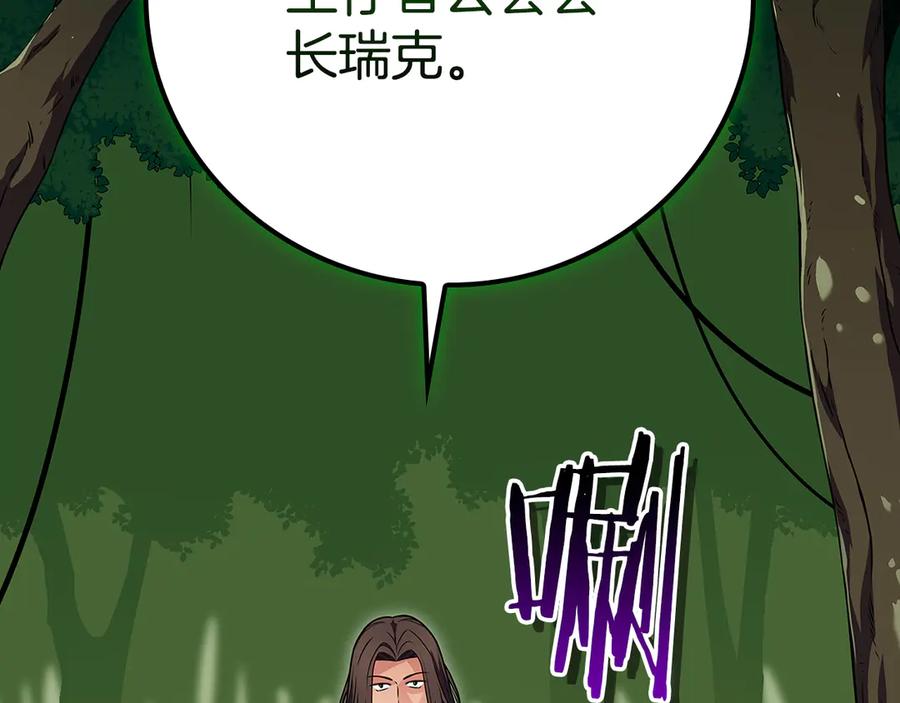 第252页