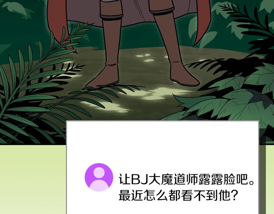 第254页