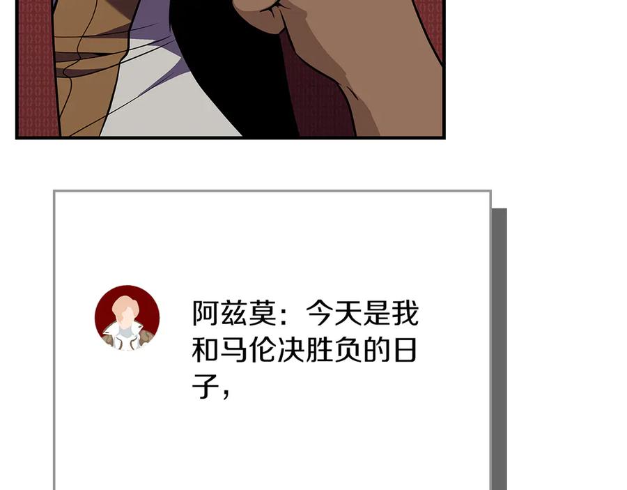 第259页