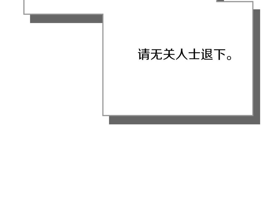 第260页