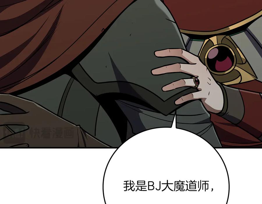 第267页