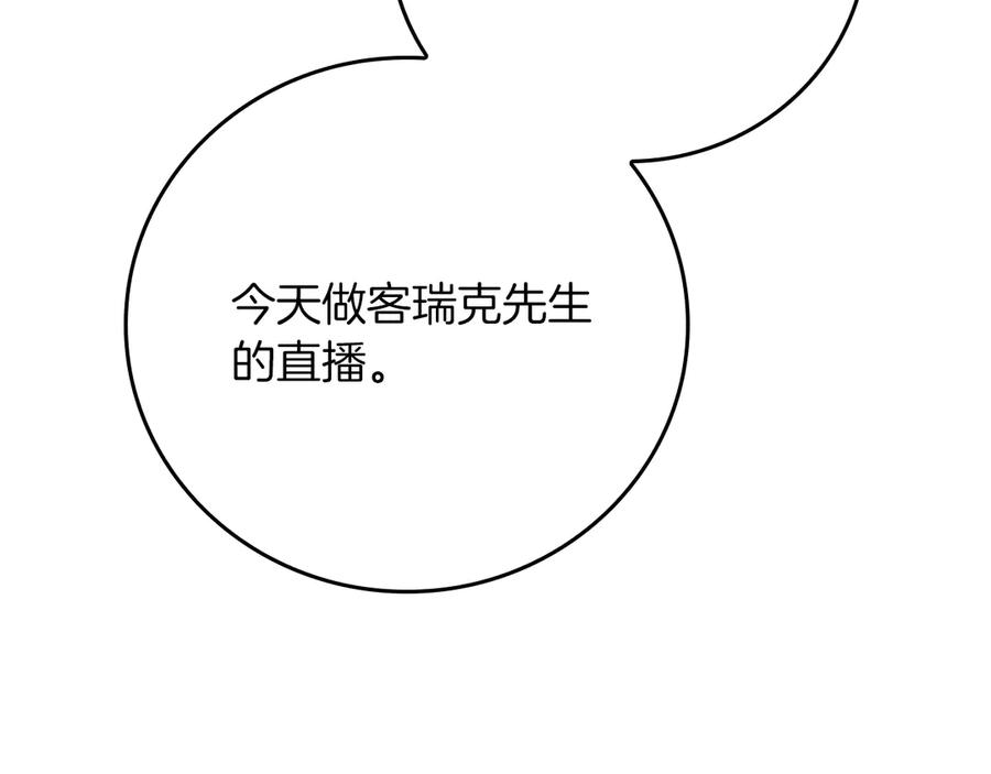 第268页