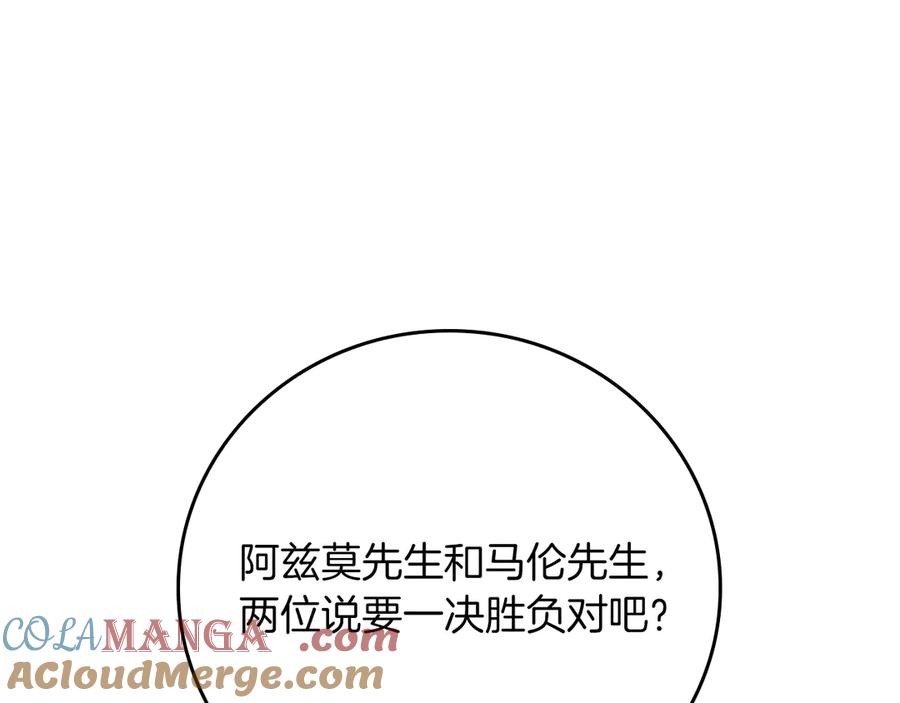第269页