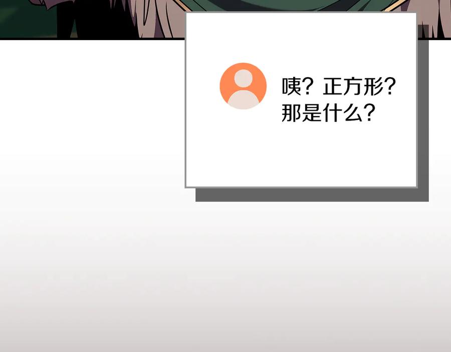 第272页