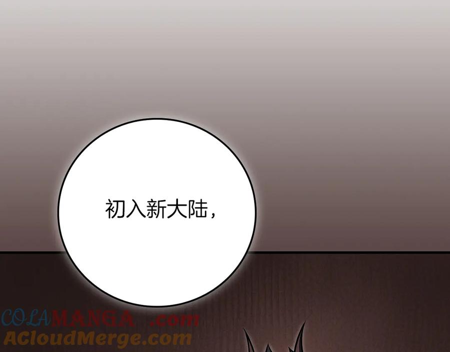 第273页