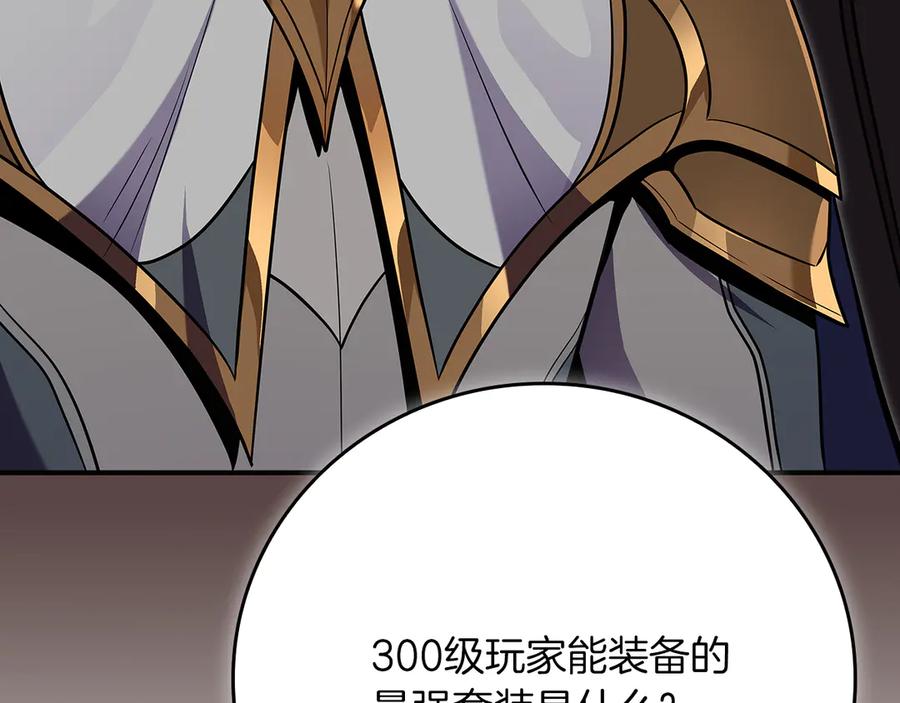 第276页