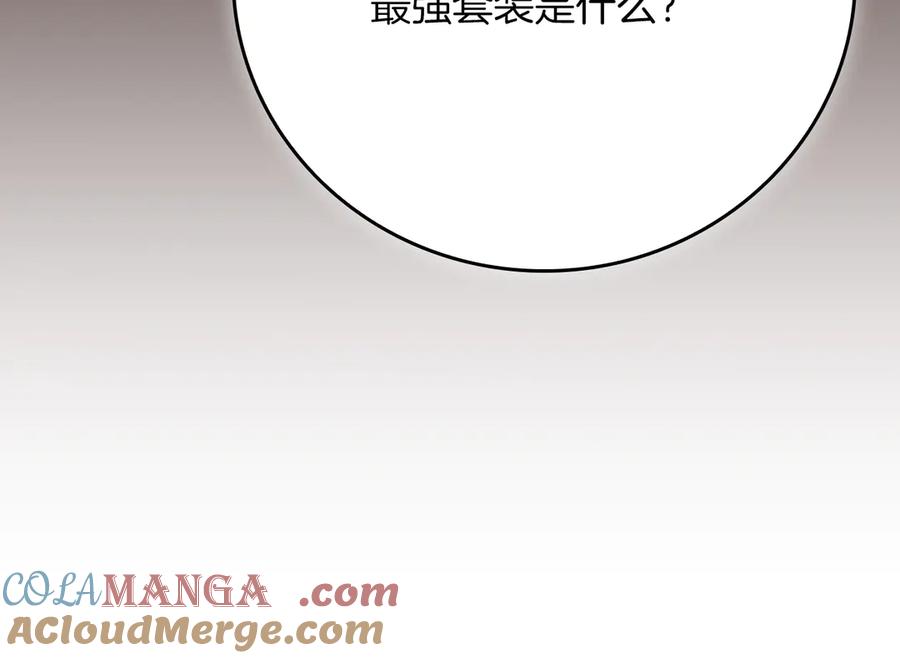 第277页