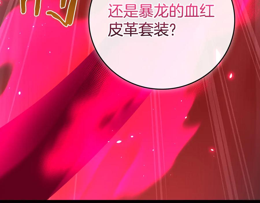 第282页