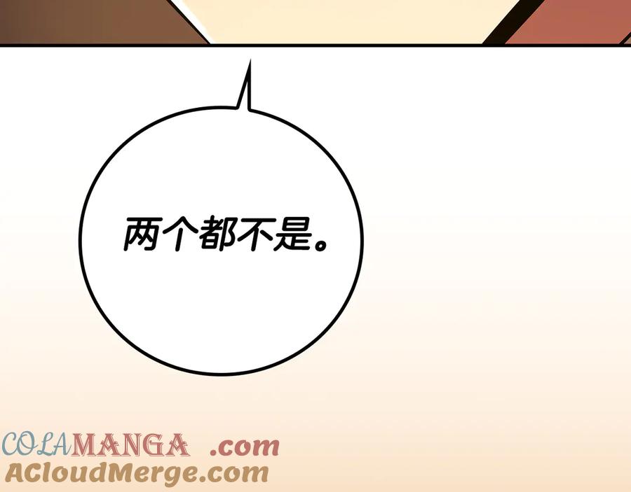 第285页