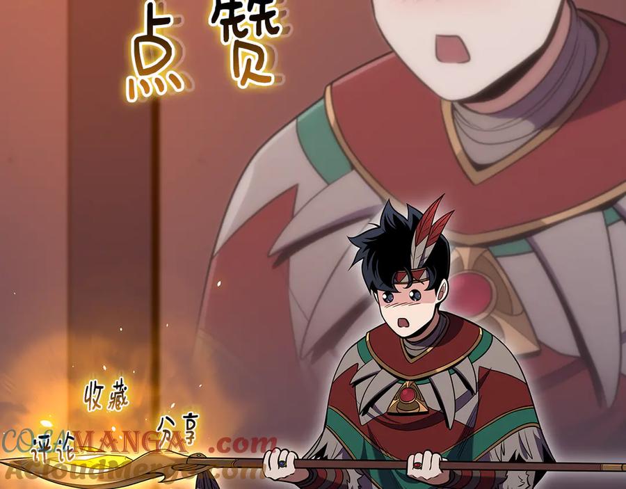 第297页