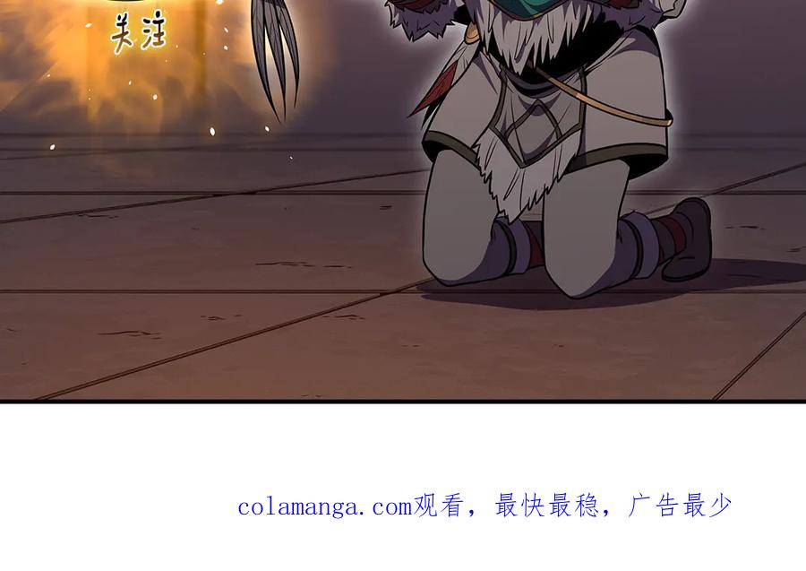 第298页
