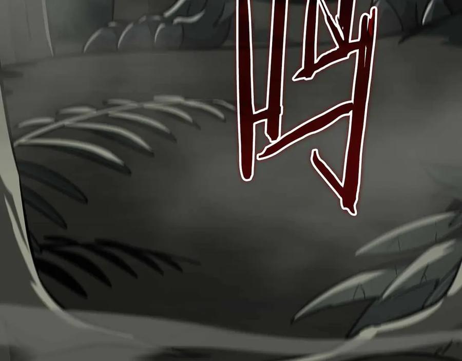 第218页