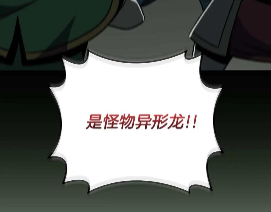 第220页