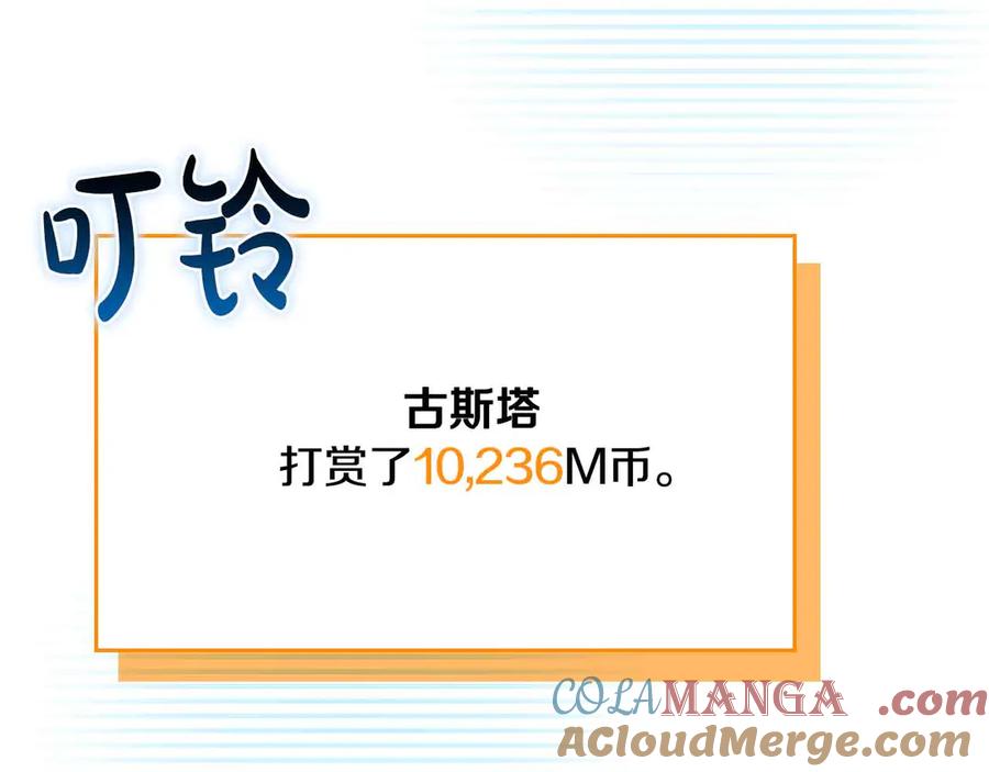 第225页