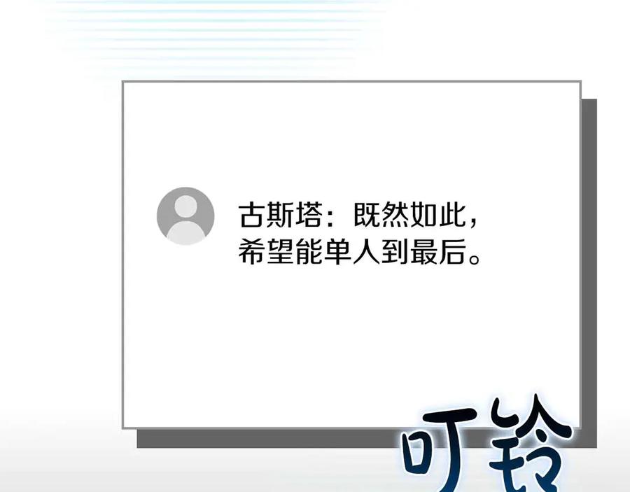第226页