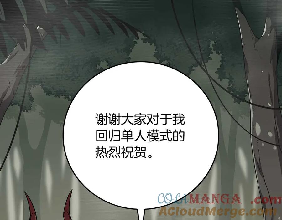 第229页