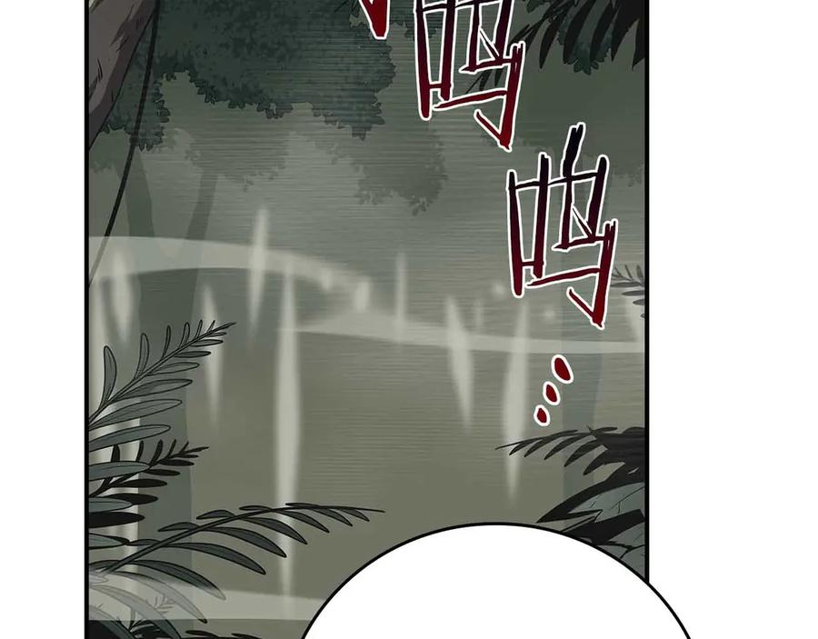 第235页