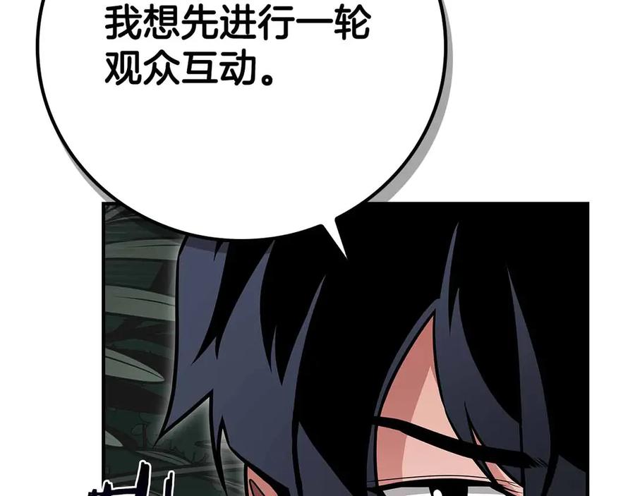 第238页