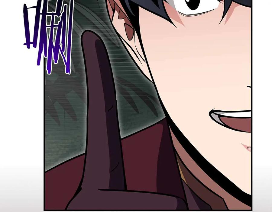 第239页