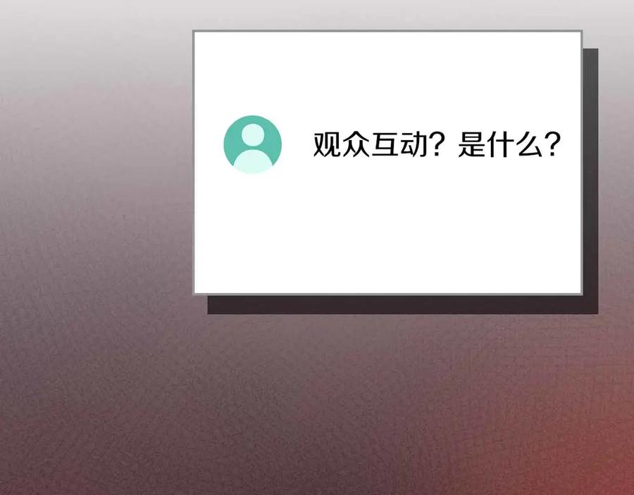 第240页