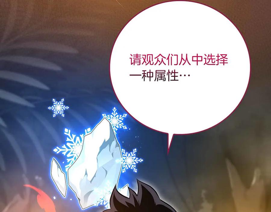 第248页