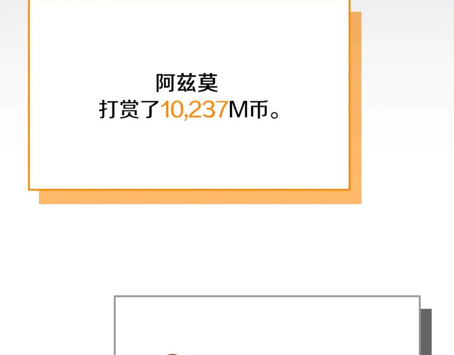 第252页