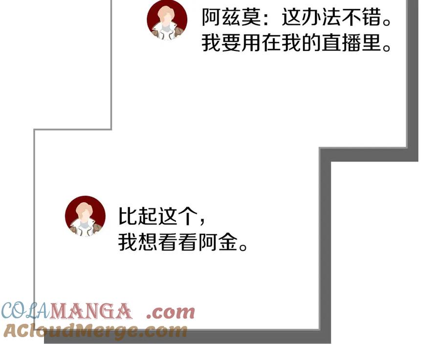 第253页
