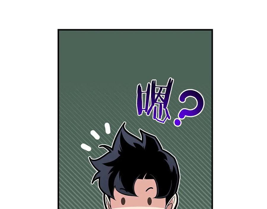第254页