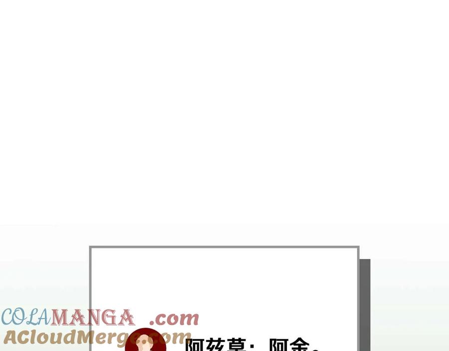 第257页