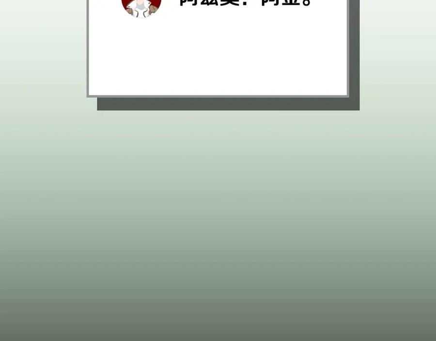 第258页