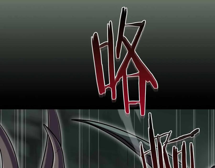 第259页