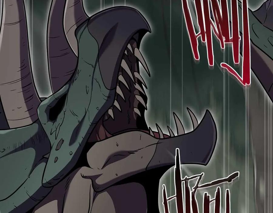 第260页