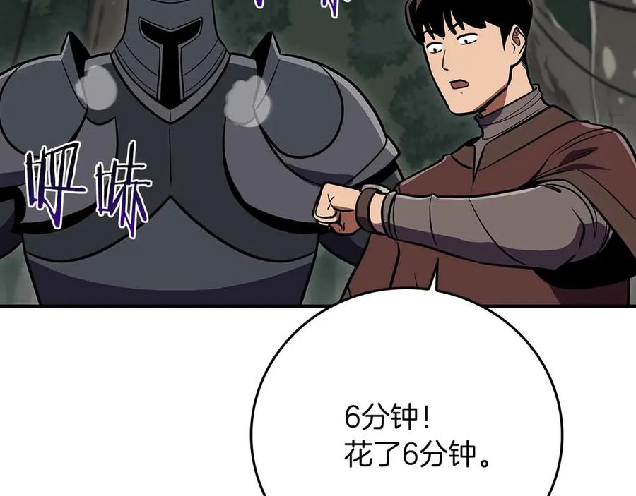 第264页