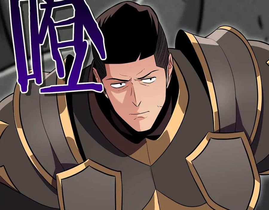 第267页